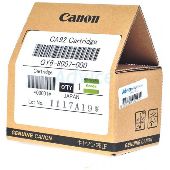 Canon QY6-8018-000 оригинална печатаща глава (цветна)