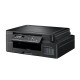 Монохромно лазерно устройство Brother DCP-T520W Inkbenefit Plus Multifunctional