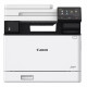 Цветен лазерно многофукционално устройство Canon i-SENSYS MF752Cdw Printer/Scanner/Copier