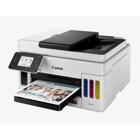 Мастилен многофукционално устройство Canon MAXIFY GX6040 All-In-One, Black&White