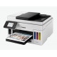 Мастилен многофукционално устройство Canon MAXIFY GX6040 All-In-One, Black&White