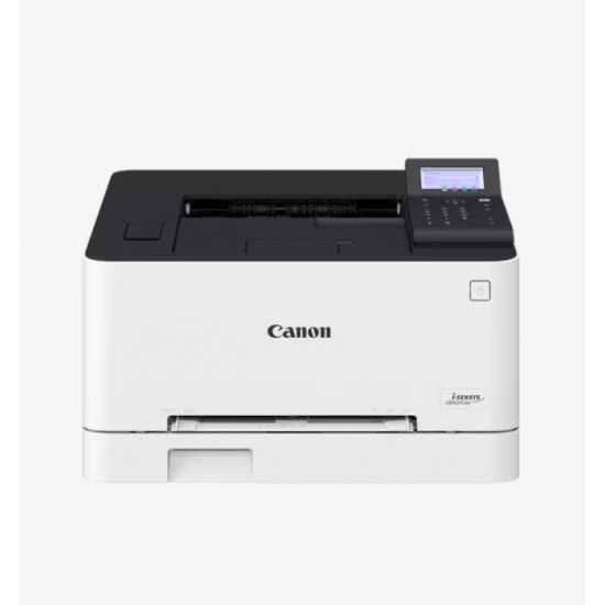 Мастилен принтер Canon i-SENSYS LBP633Cdw