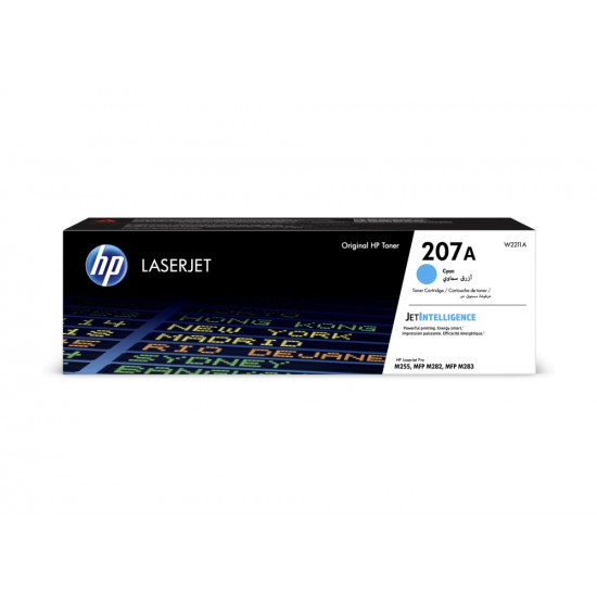 HP 207A Cyan LaserJet Toner Cartridge