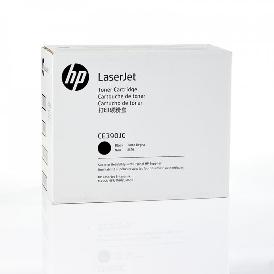 HP CE390JC Black Contract LaserJet Toner Cartridge